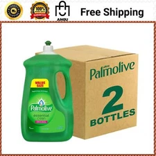 90 oz. Green Dish Soap (2-Pack) - Eco-Friendly Cleaning for Your Kitchen