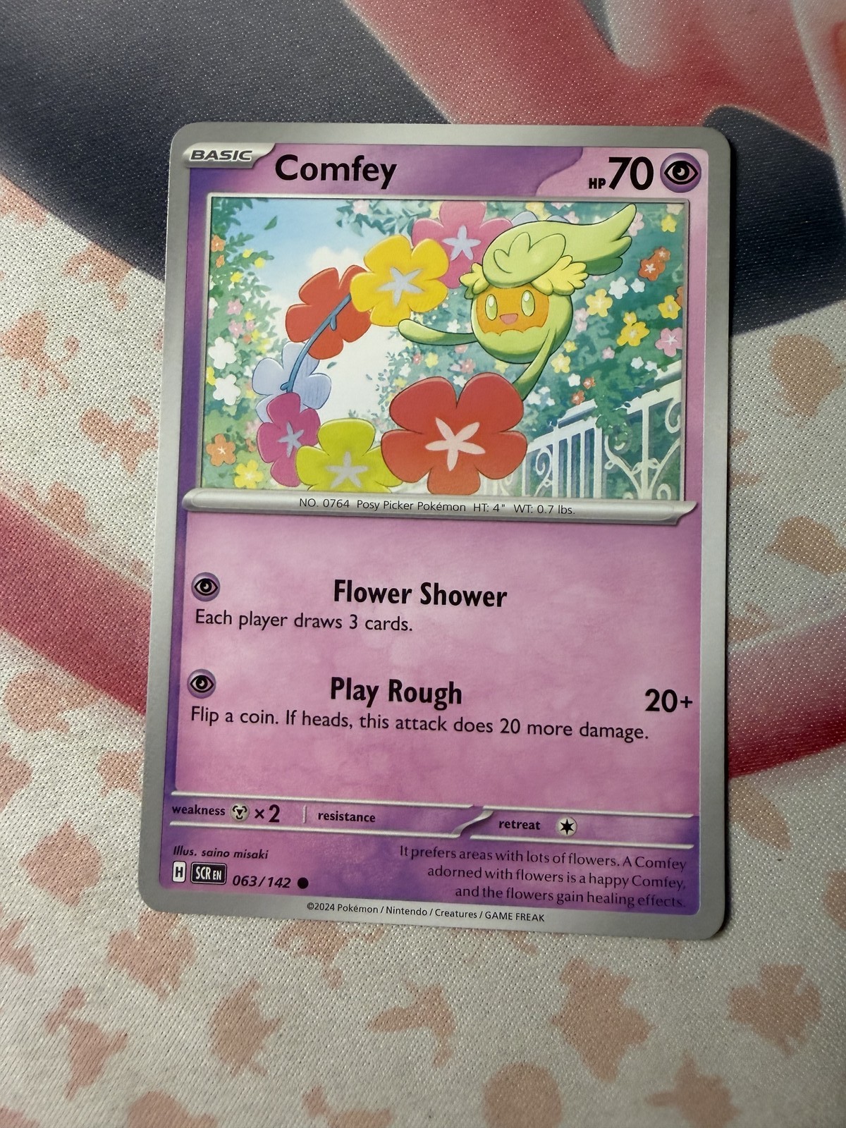 Comfey Common SV07: Stellar Crown 063/142 NM English