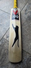 Grade 1 Cricket Bat
