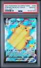 1058 Surfing Pikachu VMAX 2021 Pokemon Sword & Shield Celebrations #009 PSA 10
