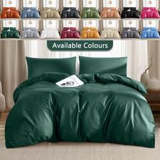 4 Piece Duvet Cover Brushed Fabric TC 200 Bedding With Fitted Sheet & Pillowcase