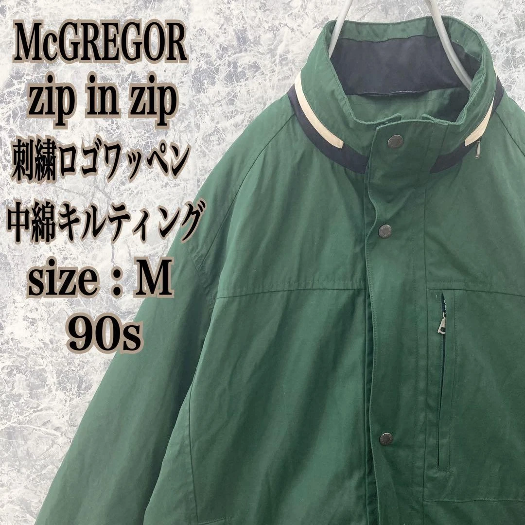 VETEMENTS Mcgregor Ij255Us Abbigliamento Usatoger Mcleggerip Zip In Zi Imbottitoo Trapu Parkagna