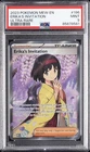 2023 POKEMON MEW EN-151 ULTRA RARE #196 ERIKA'S INVITATION PSA 9