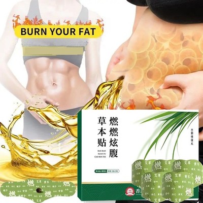 5~25PCS Mugwort Belly Button Patch, Navel Pill Warm Moxibustion Patch, Hot Sale