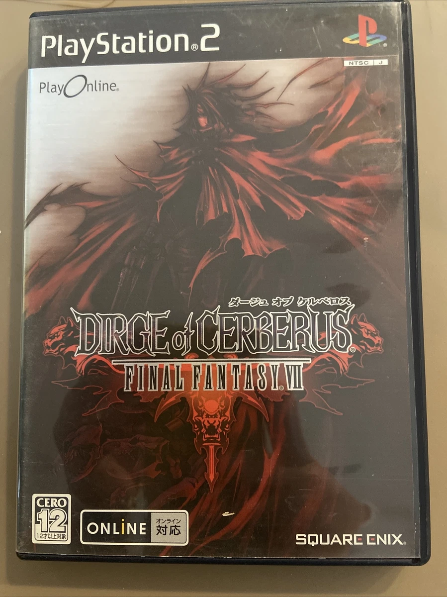 Final Fantasy VII: Dirge of Cerberus - PlayStation 2 