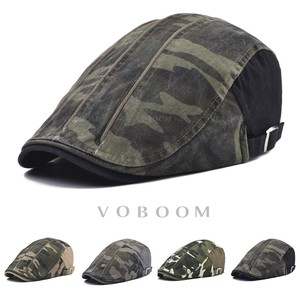 camouflage flat cap