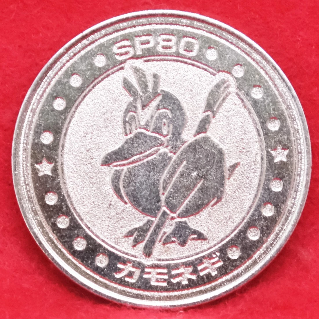 Farfetch'd Pokemon Metal Coin Medal Nintendo Silver Color From Japan Y-39