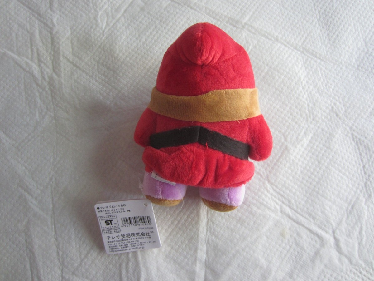 Unbranded Super Mario Bros. 6 Inch Shy Guy Plush - New | eBay