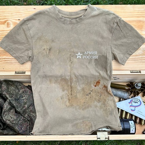 Authentic Russian Army Tshirt / WAR IN UKRAINE eBay