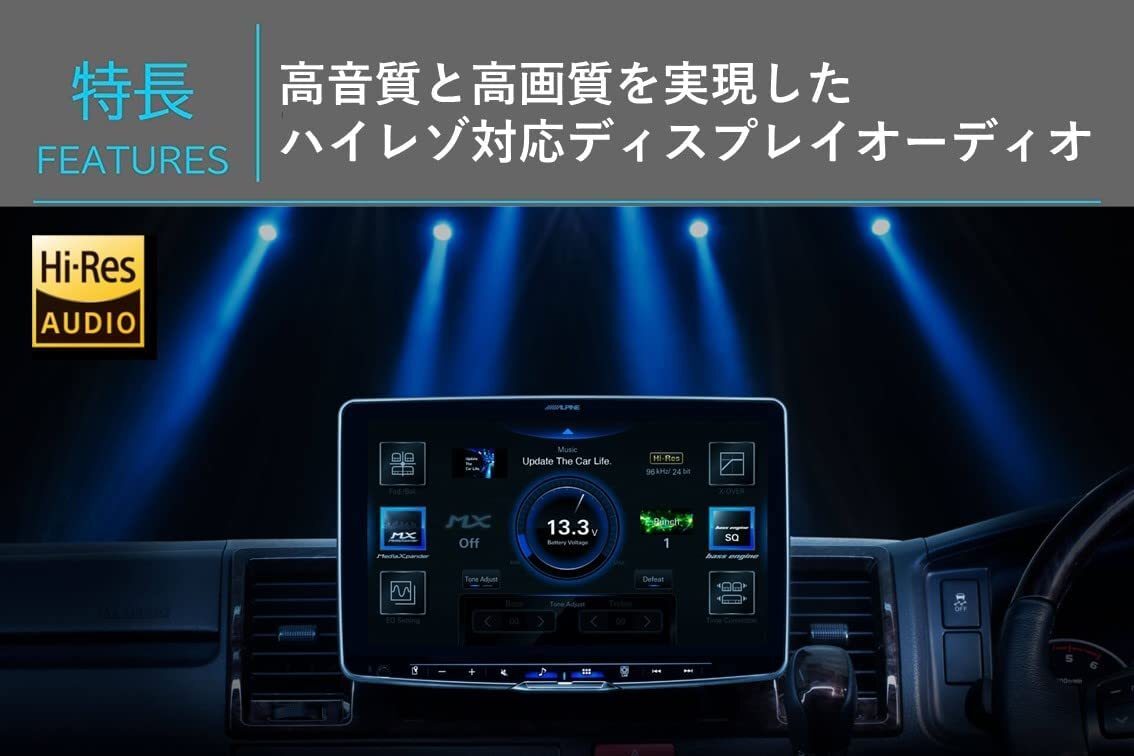 【oYo】 ALPINE DAF9Z s-l400.jpg