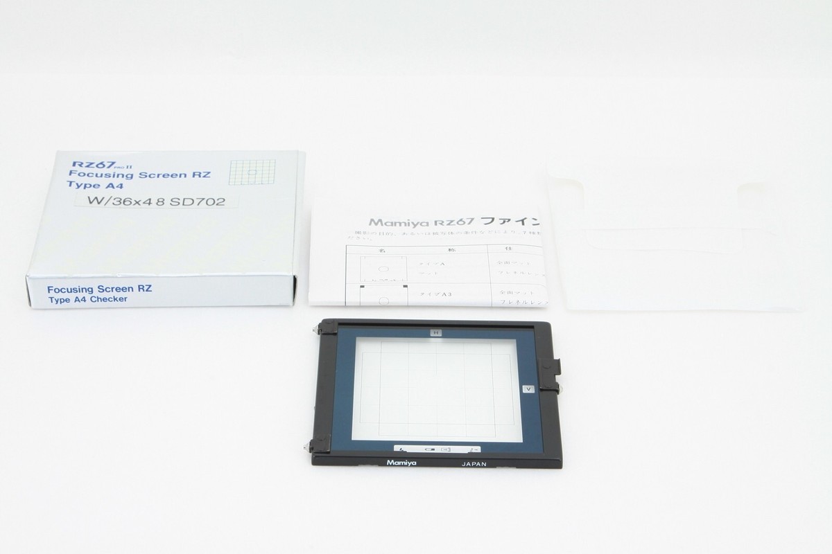 極上品 マミヤ RZ67 RROⅡフォーカシングスクリーン RZ TYPE A4 極上品 マミヤ RZ67 RROⅡフォーカシングスクリーン RZ TYPE A4