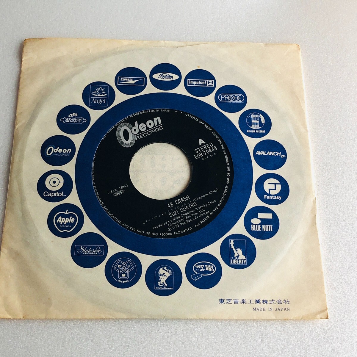 Suzi Quatro – 48 Crash [Japanese Single Records]70's Female Gram