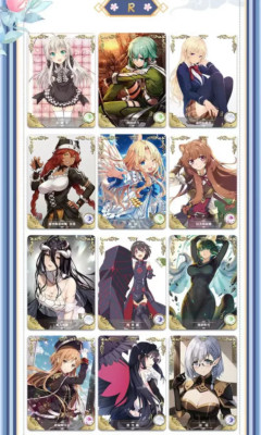 Choose your R NS-11 NS-1M11 Goddess Story Waifu Little Frog (See Description)