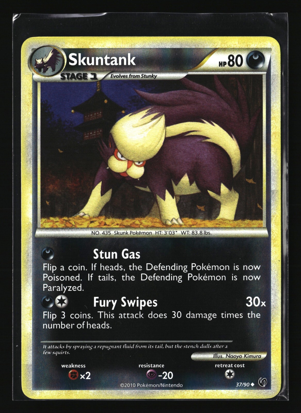 Pokemon SKUNTANK 37/90 Reverse Holo (2010 Undaunted) LP/Light Play
