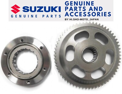 OEM SUZUKI LTZ400 LT-Z KFX 400 QUADSPORT Z400 OEM STARTER CLUTCH