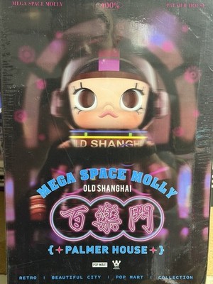POP MART Mega Space Molly Old Shanghai Palmer House 400% Art Toy Collectible