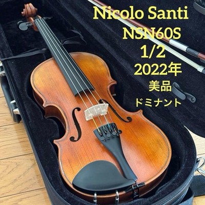 [Good Condition] Nicolo Santi Violin NSN60S 1/2 2022