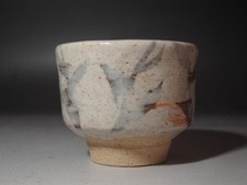 Japanese Shino Style Ceramic Sake Cup Takujiro Kato Traditional Craft Art