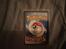 Carte Pokémon Sarmuraï Ex 50/182 Faille Paradoxe EV04