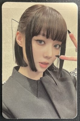 aespa Winter GOT the beat Stamp On It Album Stamp Ver. Kpop Poca Photocard