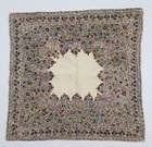 Antique Traditional Kashmiri Handwoven Floral Motif Tablecloth 53x52cm