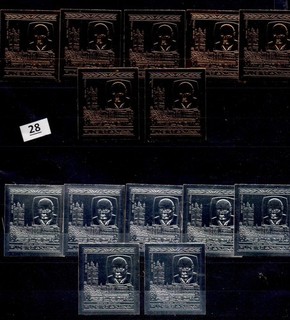 TI 6X FUJAIRAH MNH IMPERF GOLD SILVER W. CHURCHILL LONDON