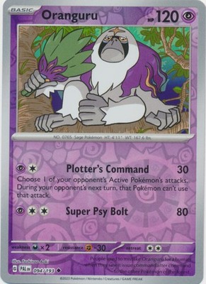 Oranguru - 094/193 - Uncommon - Reverse Holo - Near Mint