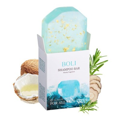 Rosemary Shampoo Bar, Strengthening & Thickening Hair Soap Bar for All Hair T...