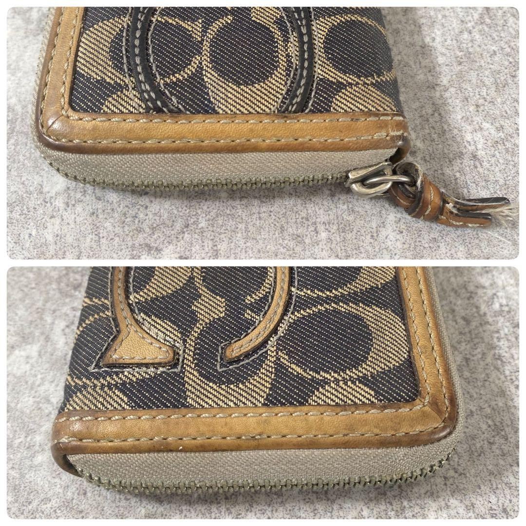 Rare COACH Patchwork Denim Zip Around Wallet - Gr… - image 9