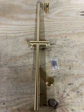 Signature Hardware SHSB3040BG FundamentALL 28" Slide Bar,Brushed Gold  *READ*