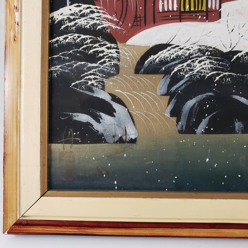 Japanese Landscape Silk Painting Vintage Wood Framed 18"x15” No Glass & 2 Tears - Picture 4 of 9