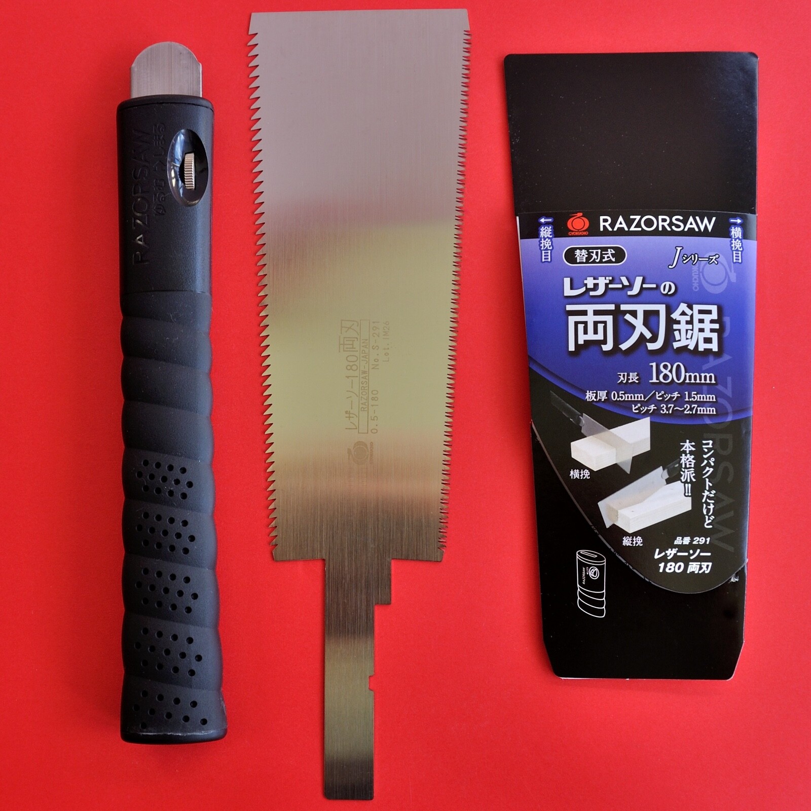 Japan GYOKUCHO Razorsaw Ryoba nokogiri saw 180mm + spare blade  Ripcut Crosscut