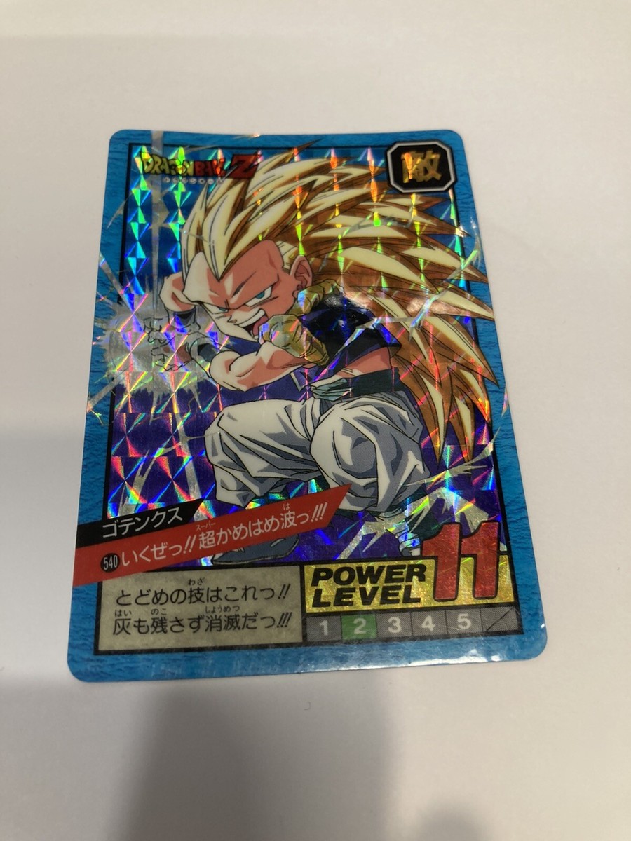 Gotenks,Dragon Ball Carddass, Prism Card, Bandai, C-107 | eBay