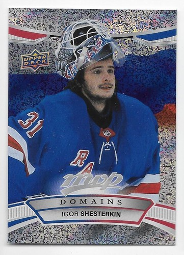 22/23 UPPER DECK MVP DOMAINS Hockey (#NA1-NA30) U-Pick From List - Picture 28 of 31