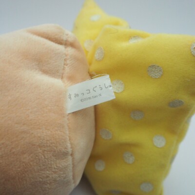 Sumikko Gurashi C0311A San-X Bird Suzume Sparrow 5