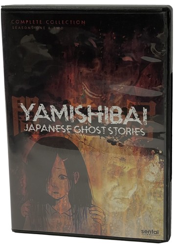 Yamishibai Japanese Ghost Stories Season 1&2 (DVD 2 disc) Anime - 第 1/3 張圖片