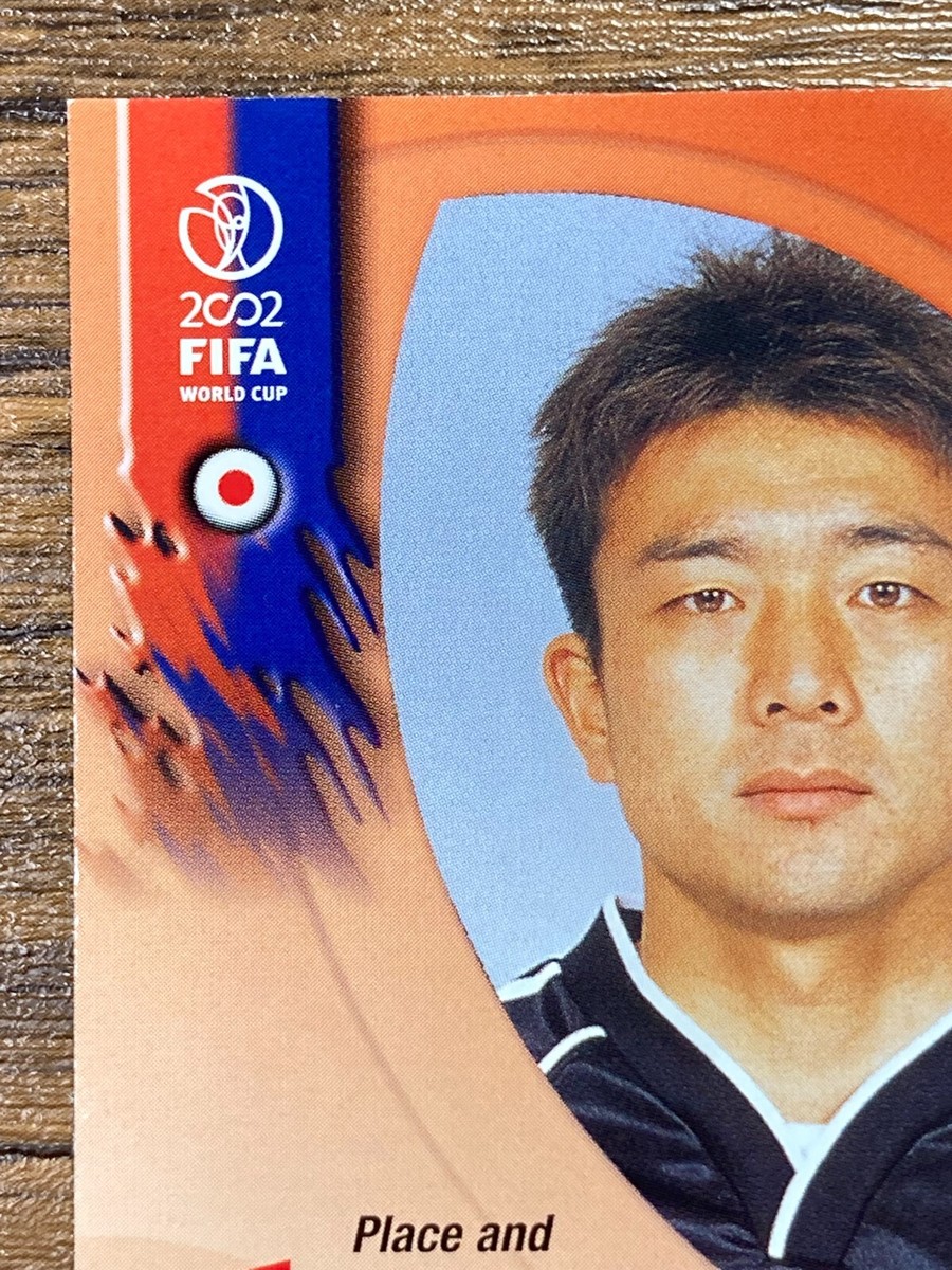 Free Shipping! Panini 2002 FIFA World Cup Card No.26 Takashi Free Shipping! Panini 2002 FIFA World Cup Card No.26 Takashi