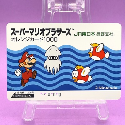 Super Mario Bros Orange Card JR East Blooper, Cheep Cheep Nintendo Japan 8582