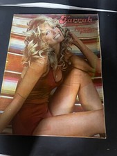 1977 Pro Arts FARRAH FAWCETT Bathing Suit 12x20" Jigsaw Puzzle Incomplete 5.0