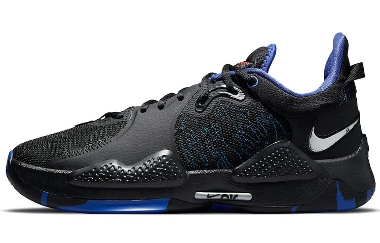 Nike PG 5 EP Clippers for Sale | Authenticity Guaranteed | eBay