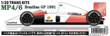 Studio27 1/20 Mp4/6 Brazilian Gp Trans Kit Reproduction