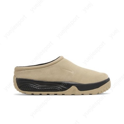 Nike Acg Rufus Limestone FV2923-200