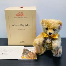 Steiff 2001 Japan-Only Clown Teddy