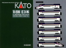 KATO N 1/150 E3-2000 Tsubasa New Color 7Car Set 10-2096 From Japan New