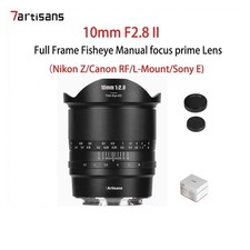 7artisans 10mm F2.8 Mark 2 II Ultra Wide Angle Lens For Sony E Canon RF Nikon Z