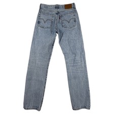 Levis Premium BIG E Wedgie Straight Jeans Light Wash High Rise 24x28  W26 L27