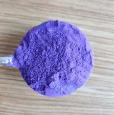1 lb Purple Iron Oxide Pigment Cement Concrete Floor Dye Mortar Brick Plaster