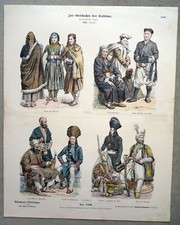 Zur Geschichte der Kostüme, Asien, m. Tibet+Kaschmir, Münchener Bilderbogen 1186