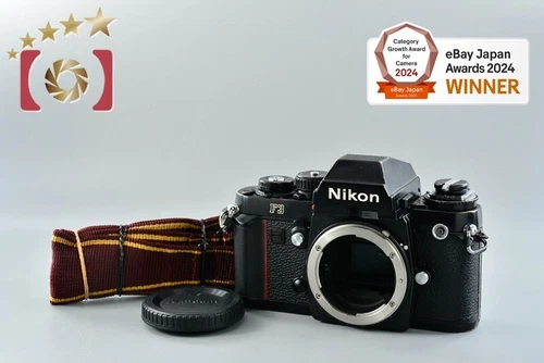 Nikon F3 Eye Level 35mm SLR Film Camera Body