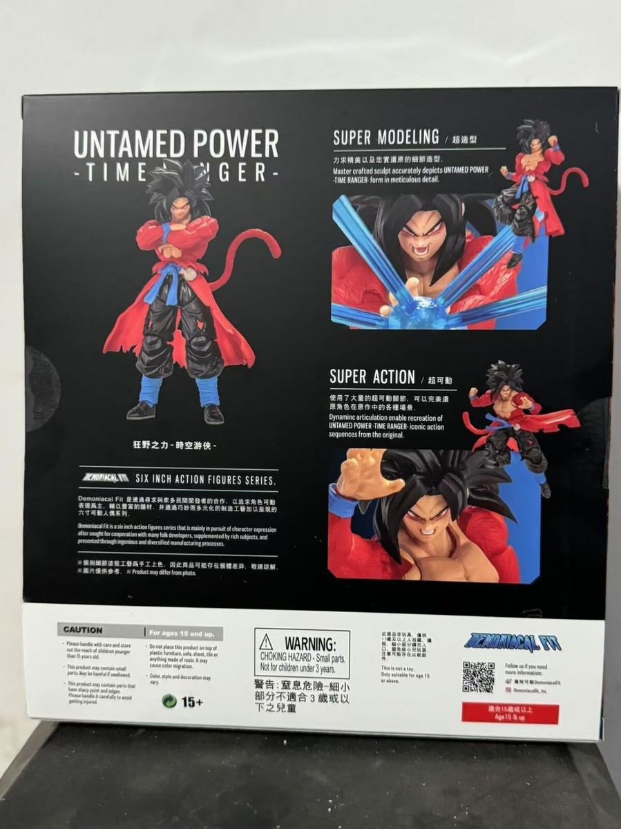 Demoniacal Fit-Untamed Power-Time Ranger Edition-Dragon Ball 6in